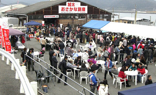 加太昼市.jpg