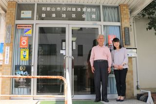 島本さん1.jpg