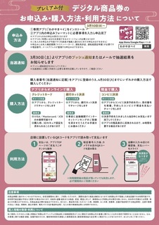 0206yzPW`V P.jpg