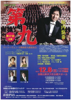 1207第九.jpg