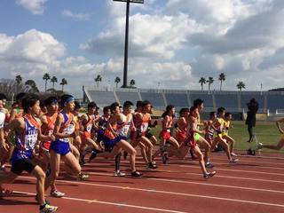 ジュニア駅伝2016スタート2.jpg