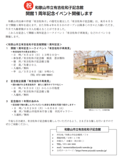 XN[Vbg 2023-06-22 7.56.16.png
