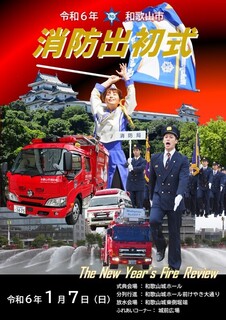 n゚tbg{RUN z[w゚[V゙p.jpg