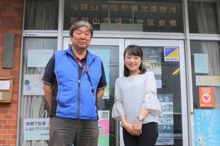 出来さん2.jpg