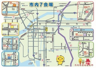 子育て広場3.jpg