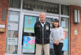 新井さん1.jpg