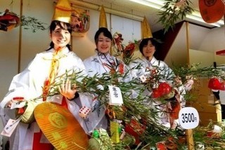 東の宮恵美須2.jpg