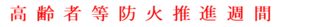 画像2.png