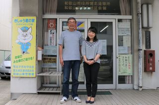 西村さん1.jpg