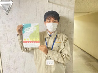 都市再生課.jpg