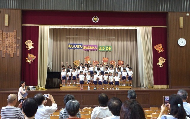 10 5放送 幼稚園訪問 ようこそ おじいちゃんおばあちゃん 雑賀崎幼 ゲンキ 和歌山市