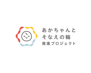 JPEG_防災ロゴマーク_カラー_横配置.jpg