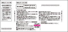 giftcard2.png