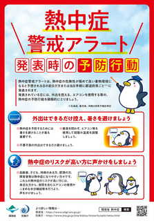 pengin1-1.jpg