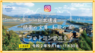 photocon.png
